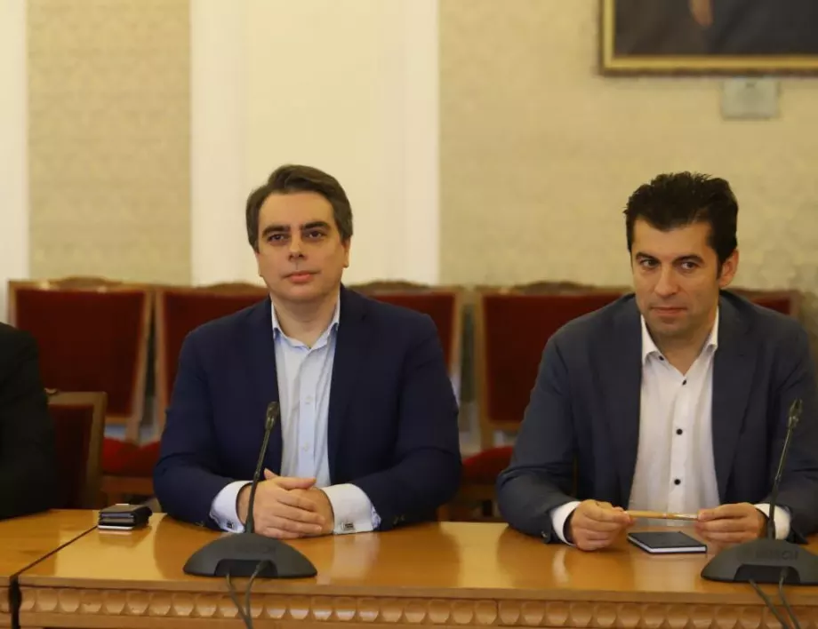 Ще има ли правителство с втори мандат на ПП и с премиер Асен Василев?
