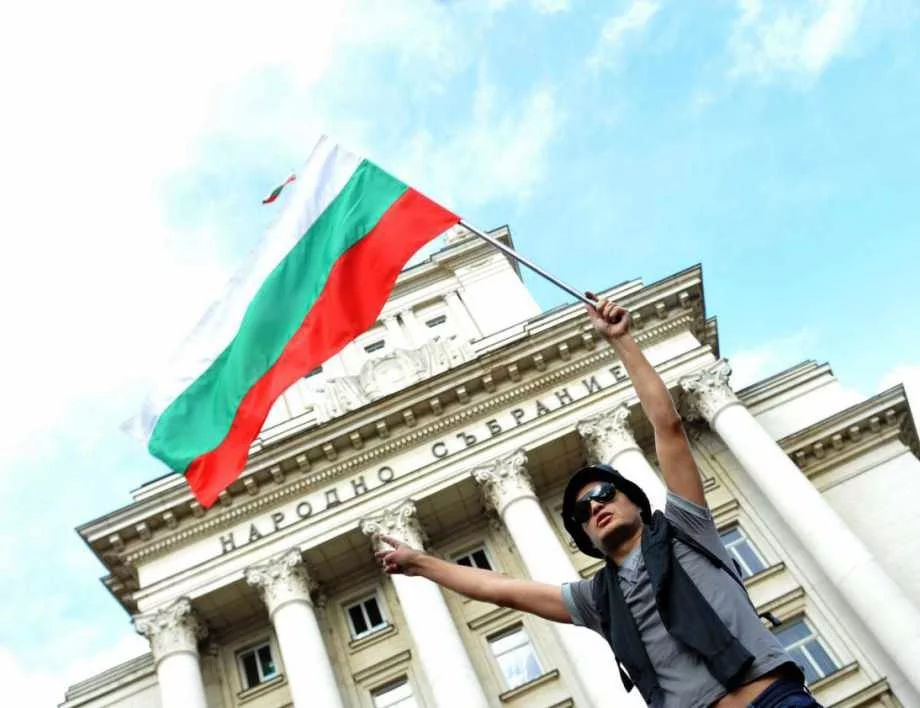 Коментар №3 на седмицата: Истината ще спаси нас и България само ако искаме да я видим