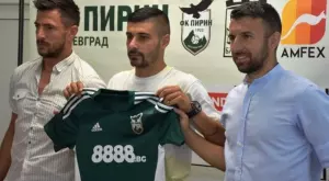 Пирин Благоевград обяви входящ трансфер на опитен футболист със 185 мача в Първа лига
