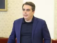Асен Василев не е прекратявал делото срещу Тошко Йорданов