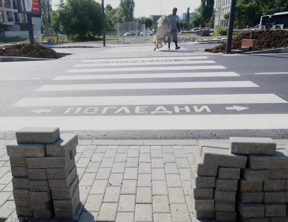 Майка и дете са ранени при катастрофа в пловдивското село Йоаким Груево