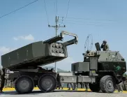 Американските ракетни установки за залпов огън "работят" здраво в Украйна (ВИДЕО)
