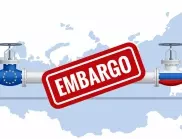 В България още няма план за пестене на газ. Какво предприеха другите държави от ЕС?