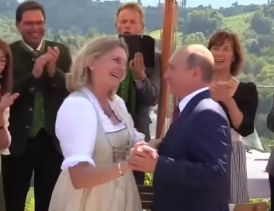 Танцувалата с Путин бивша външна министърка на Австрия получила заплахи за убийство (ВИДЕО)