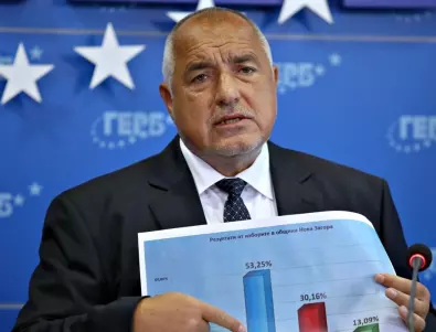 Борисов: Най-мащабното купуване на гласове е в парламента пред очите на умните и красивите