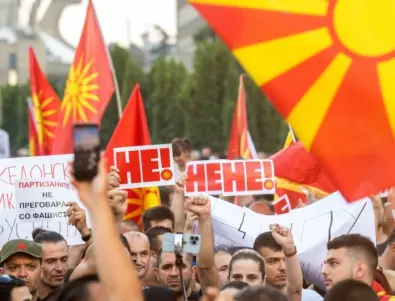 Напрежението в Скопие не стихва