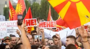 Виц на деня: Македонците правят атомна бомба