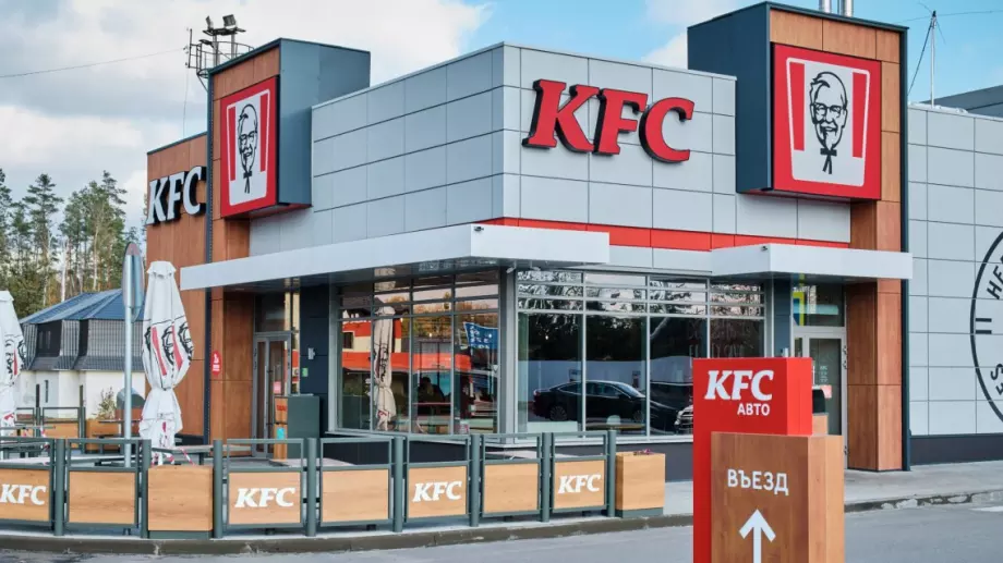 И KFC изчезва от Русия
