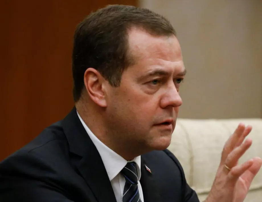 Медведев заплаши с ядрена война, ако Русия бъде съдена от Международен трибунал 