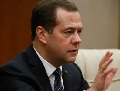 Медведев: Молбата за приемане на Украйна в НАТО ускорява Третата световна война