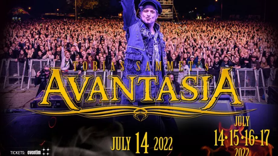 Частен самолет ще докара Avantasia в България