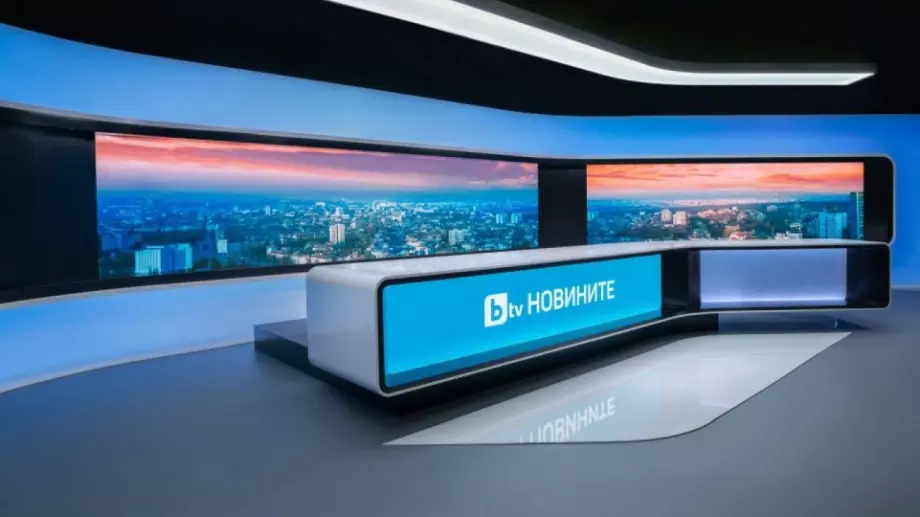 bTV Новините има нова двойка водещи