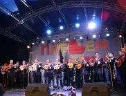 Испанският оркестър "ЛА ТУНА" гостува за втори път в Плевен