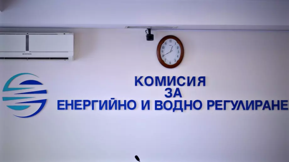 КЕВР глоби НЕК и още 5 енергийни компании с над 1,2 милиона лева 