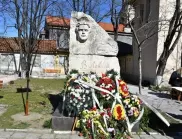 Община Асеновград чества 185 години от рождението на Васил Левски