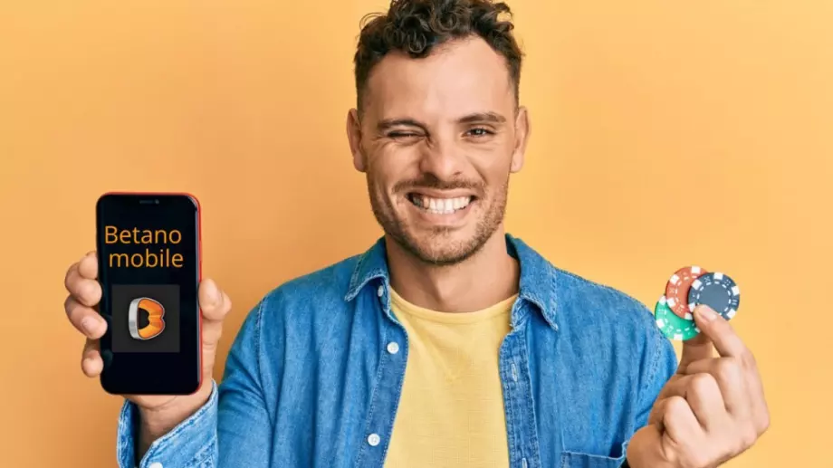 Мобилно приложение на Betano