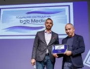 Клет България с награда за успешно развитие на бизнес организация