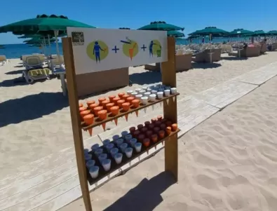 Как български плаж се справи с фасовете от цигари по пясъка?