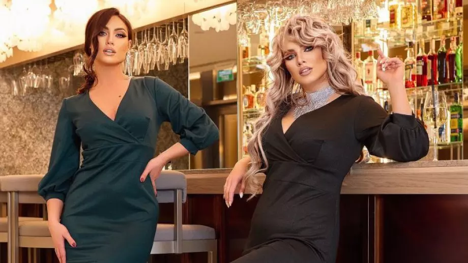 Няколко съвета за перфектна макси визия