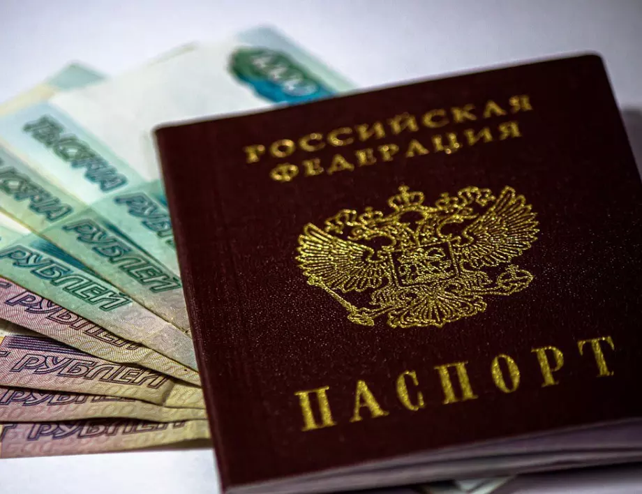 ЕС: Издаването на визи на руснаци е в компетенциите на държавите членки