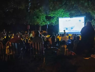 Паркът на Младост 3 ще бъде домакин на фестивал за късометражно кино
