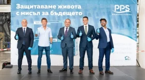Първата фабрика за нитрилни ръкавици в ЕС отвори врати в Пловдив 