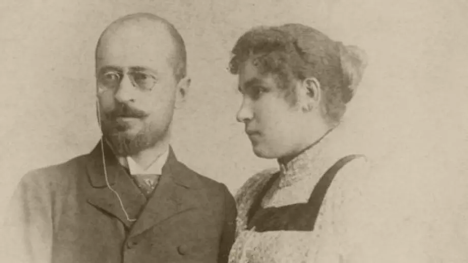 Любовни хроники: Д-р Кръстев и Ганка Коева