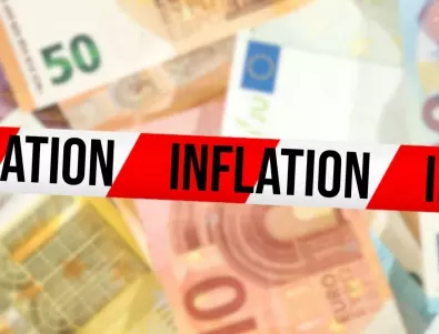 Пикът на инфлацията в Европа ще бъде достигнат през 2023 г.