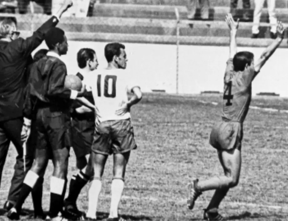 Съдийската тесла, която посече един от най-великите успехи на българския футбол
