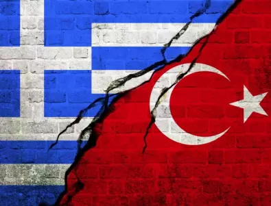 Гърция предупреди за заплаха от сериозен конфликт с Турция