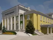 До дни започва ремонтът на НЧ "Родолюбие" в Асеновград