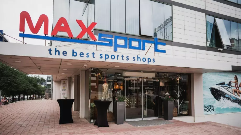 Култът към спорта със стил - лятното VIP Pre-Sale събитие в MAXSPORT