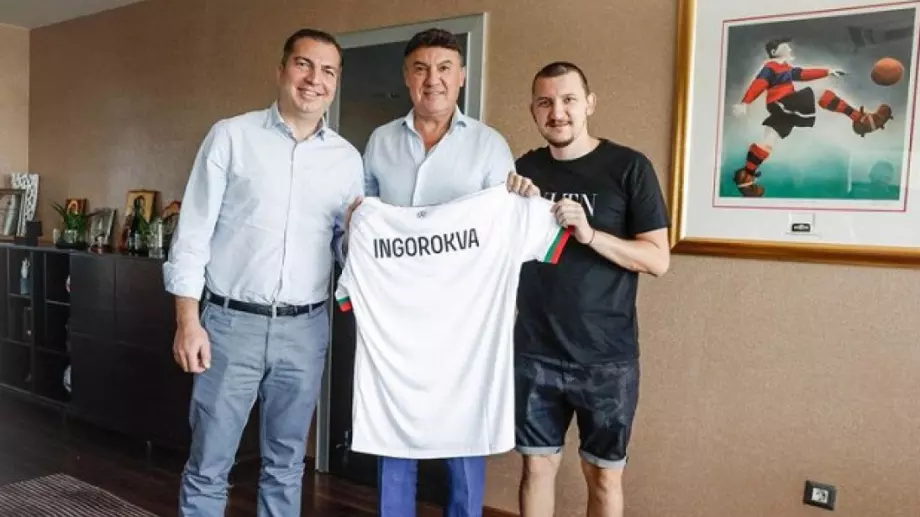 Боби Михайлов се срещна с професора, спасил Неделев - ето какво му подари