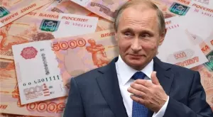 Инфлацията в Русия - под целта на централната банка за първи път от 2020 г. 