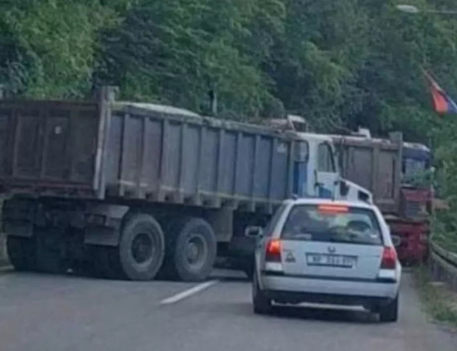 Въздушна тревога се включи на границата между Косово и Сърбия
