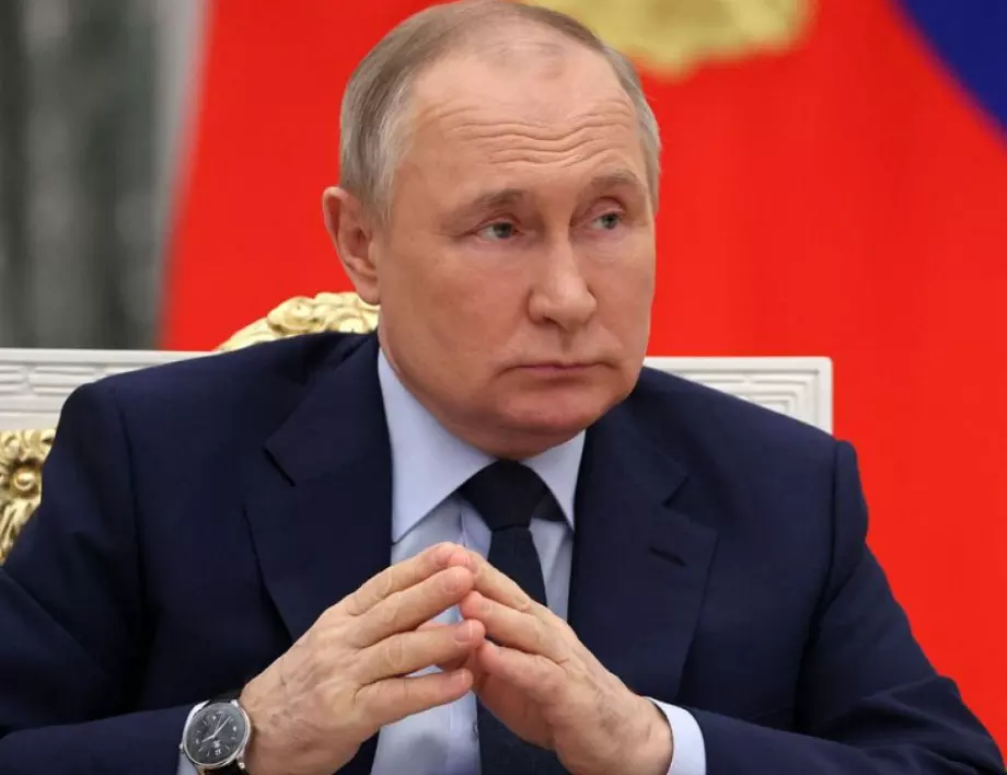 Критик на Путин: "Краят му дойде. Собствените му хора ще го свалят."