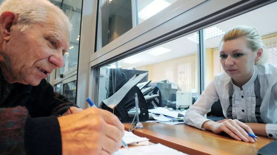 Пенсиите за януари ще се забавят