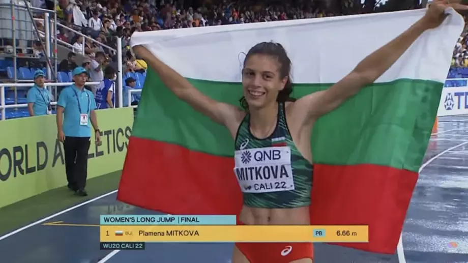 Пламена Миткова: Чувството да чуеш химна на България като световен шампион е страхотно