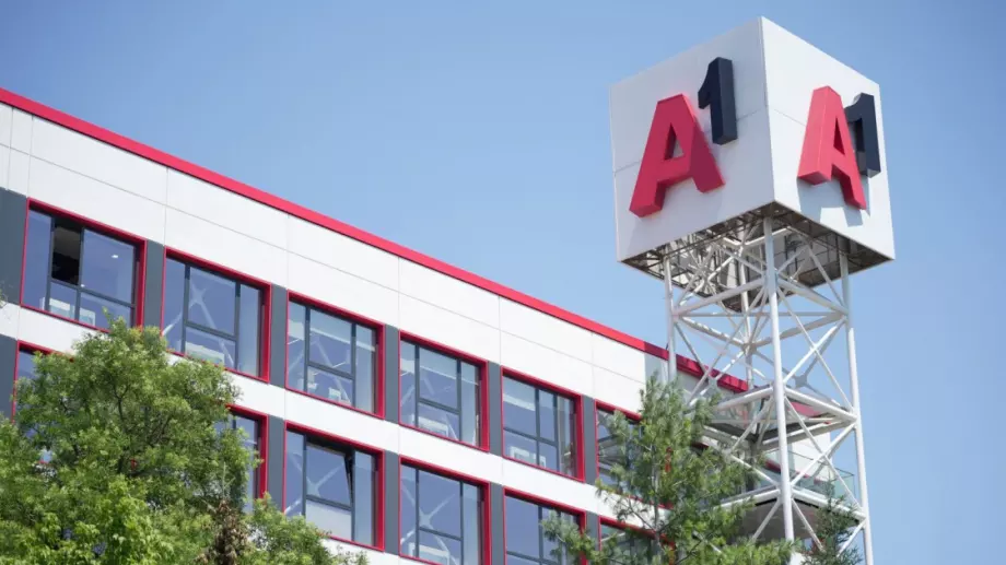 А1 окончателно приключи придобиването на бъларската IT компания СТЕМО