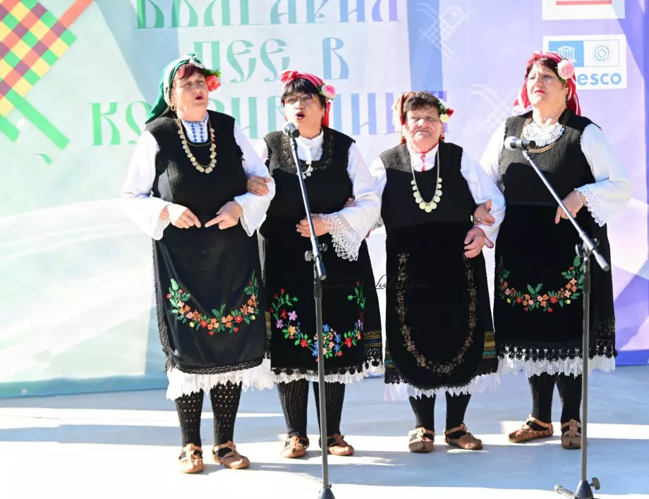 Фолклорни групи от 5 читалища от община Елин Пелин получиха награди от събора в Копривщица