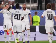 Реал Мадрид вдигна Суперкупата на УЕФА