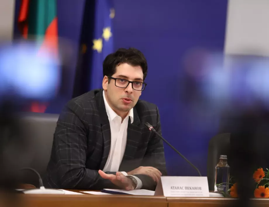 Атанас Пеканов: Няма да обеднеем като приемем еврото