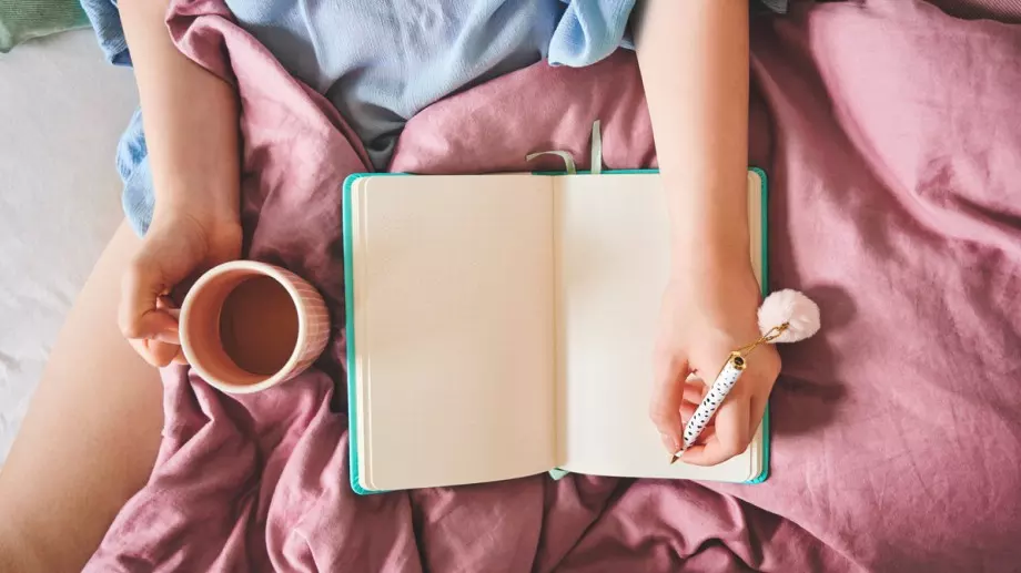 Бенка или бемка - как се пише правилно?