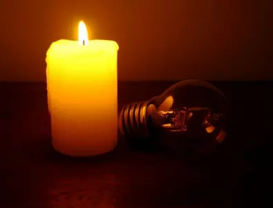Косово отмени режима на тока