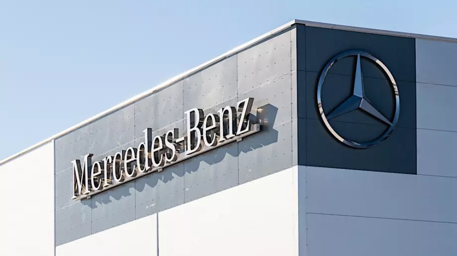 Mercedes Benz планира да продаде завода си в Московска област