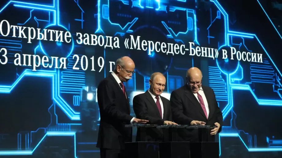 Mercedes, Adidas, Hugo Boss: Как им повлия бягството от Русия