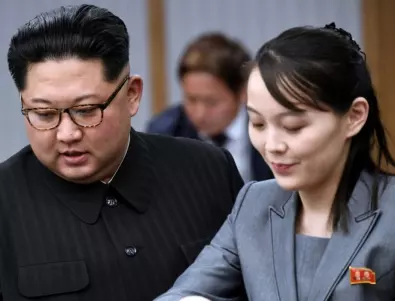 Северна Корея отхвърли сделка със Сеул за икономическа помощ срещу разоръжаване