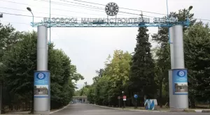 Във ВМЗ - Сопот раздават великденски надбавки на работниците 