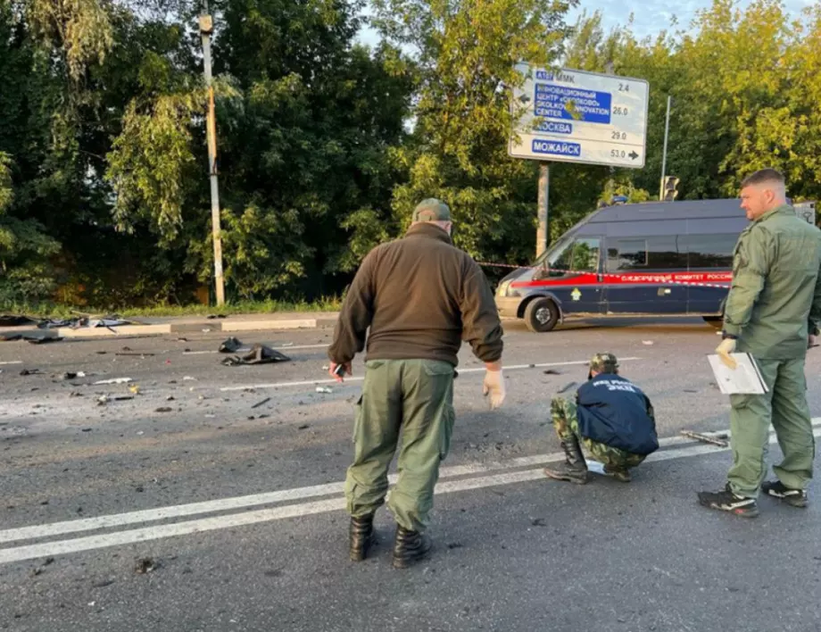 Бомбата в колата на Дугина е била с мощта на 400 грама тротил