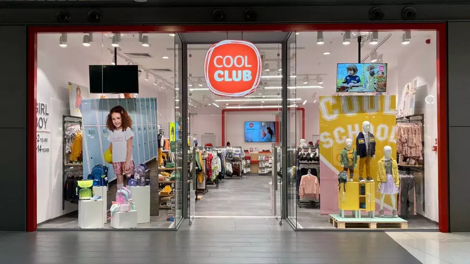 Героите от Маргаритка ще посрещат малчуганите в двата нови магазина на COOL CLUB